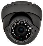 Digital Watchdog: BL5363TIR 3-Axis Ball Camera