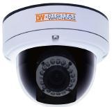 Digital Watchdog: V3367WTIR Vandal Proof Outdoor Dome Camera