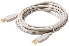 Cabling Plus: 15ft USB Type A to Type A USB Cable