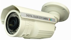 Hunt Electronics: HTC-T7AH28DID Infrared Bullet Camera 