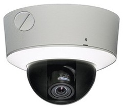 Ganz: ZCOH5-DW21NXA 700 TVL High Resolution Outdoor Dome Camera