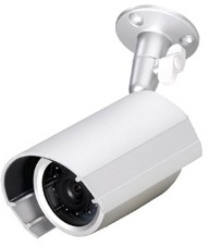 Ganz: BCH-IR3.6N-II 520 TVL Outdoor Infrared Bullet Camera