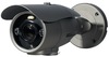 Digital Watchdog DWC-LPR650U Universal AHD License Plate Recognition Camera