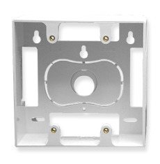 ICC Cabling Products: IC107MRDWH Wall Plate Mounting Box