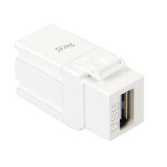 ICC Cabling Products: IC107UAAWH USB Keystone Jack
