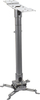 VMP PM-LP Yokeless Low Profile Projector Ceiling Mount Silver