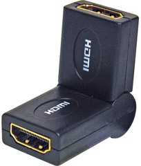 Cabling Plus: 528-005 Swivel HDMI Adapter Coupler