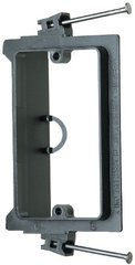 Arlington: LVN1 Low Voltage Mounting Bracket