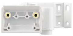 Paradox: SB85 Outdoor Swivel Bracket