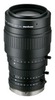 Computar TEC-V7X  5 Megapixel 7X Macro Zoom Telecentric Lens