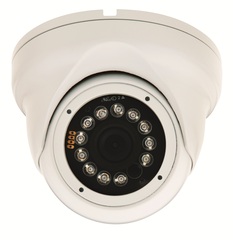 Digital Watchdog: BL352IRW 540TVL 3-Axis Ball Camera