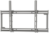 VMP FP-XMFT Silver Medium Flat Panel Flush Mount with Tilt 