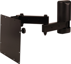 VMP: LCD-2537B Mid-Size Configurable Flat Panel Articulating Wall Mount
