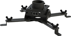 VMP: PM-LPMB Yokeless Low Profile Projector Mount Black   