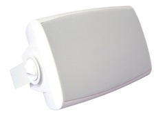 Channel Vision: OS526 5.25 Soprano Series Marine Outdoor Speaker Pair