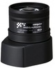 Computar AG4Z1214FCS-MPIR 1/2.7" 12.5-50mm DC A/I 3 Megapixel Lens 
