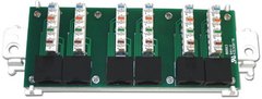 Channel Vision: C-0575 Cat5e Patch Panel Data Termination Hub
