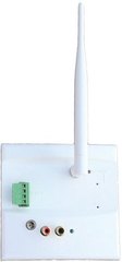 Channel Vision: WA-320 1 Source  1 Destination Wireless Audio Transmitter
