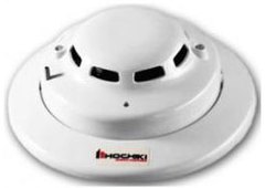 Hochiki: White SLR-835B-2W Detector