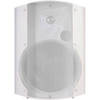 OWI AMPLV602W 6.5 Amplified Surface Mount Speaker Combo White