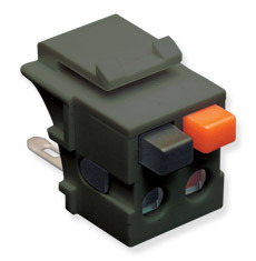ICC Cabling Products: IC107DSCBK Speaker Keystone Jack