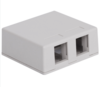 IC108SB2WH 2-Port Elite Surface Mount Box White