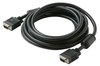 75 ft Male to Male HD15 SVGA/VGA Cable with Ferrites